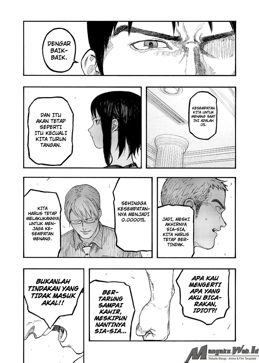Panel 27