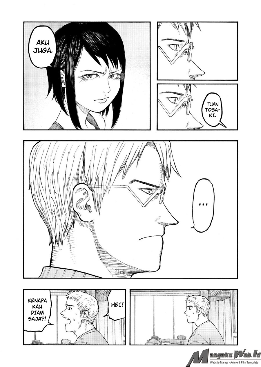 Panel 13
