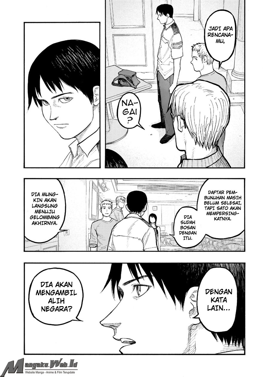 Panel 19