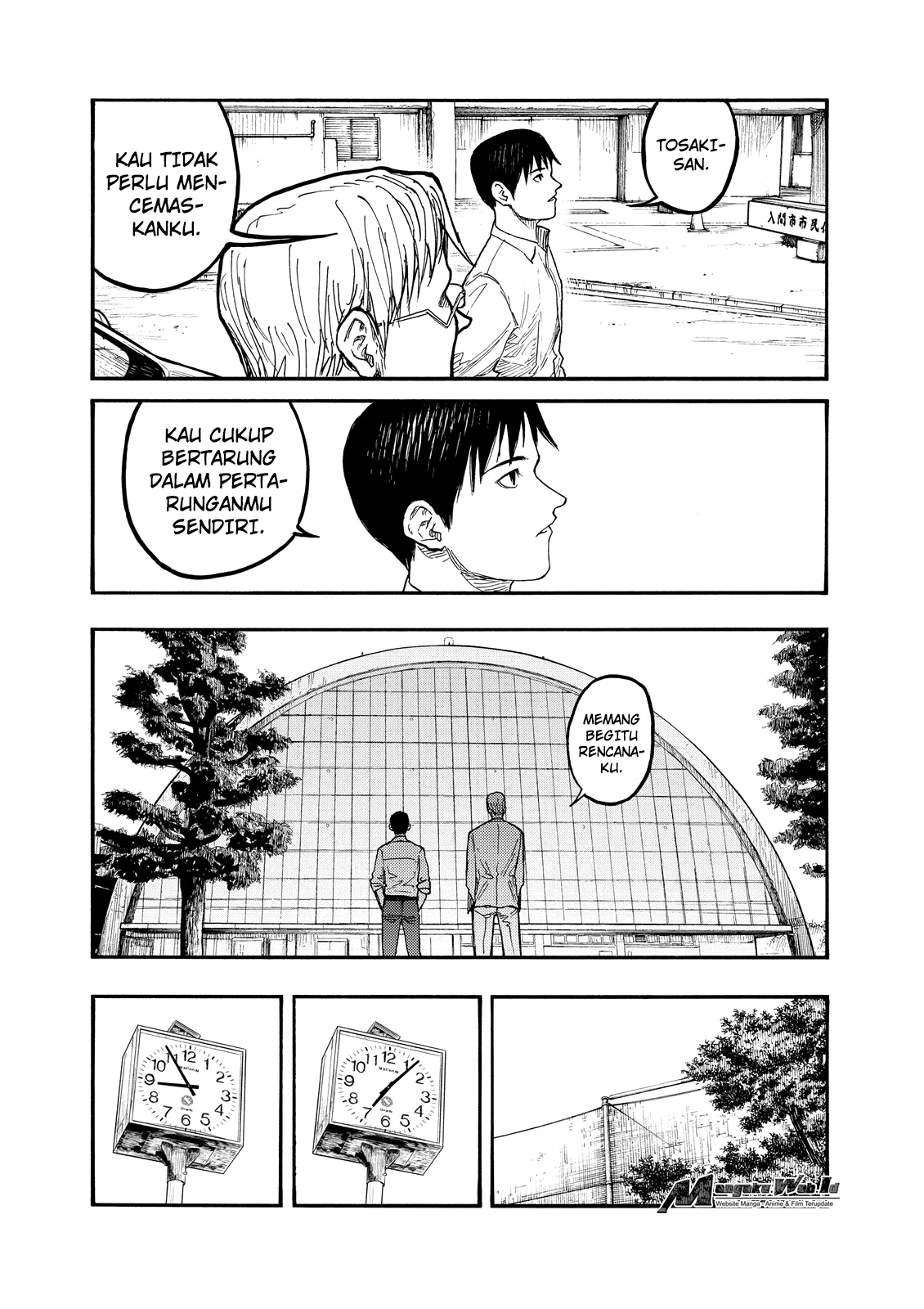 Panel 17