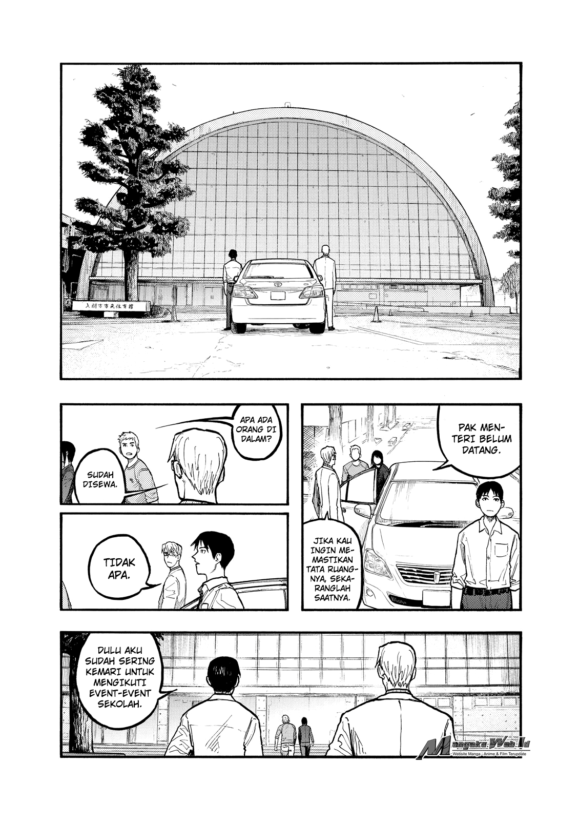 Panel 7