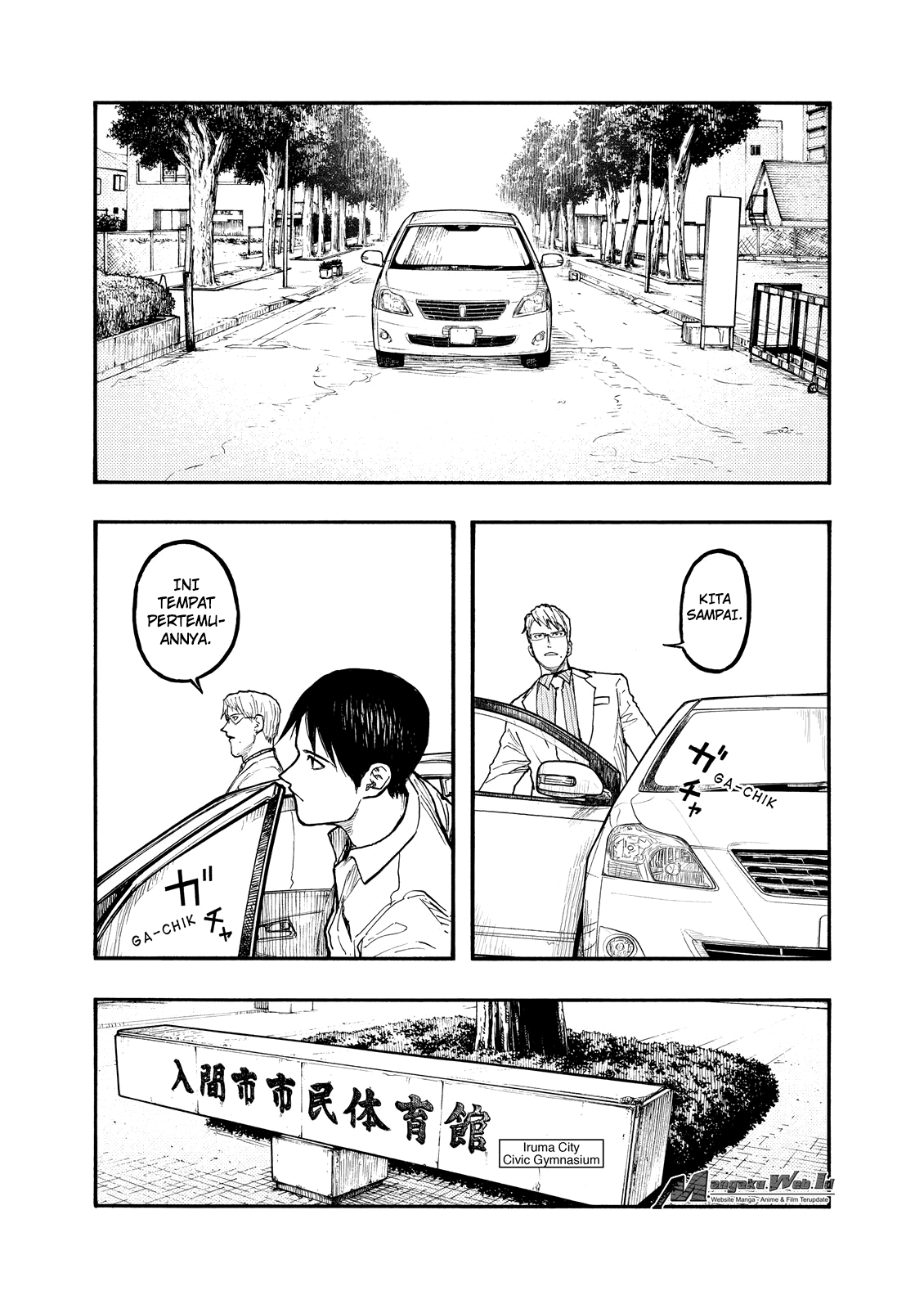 Panel 6