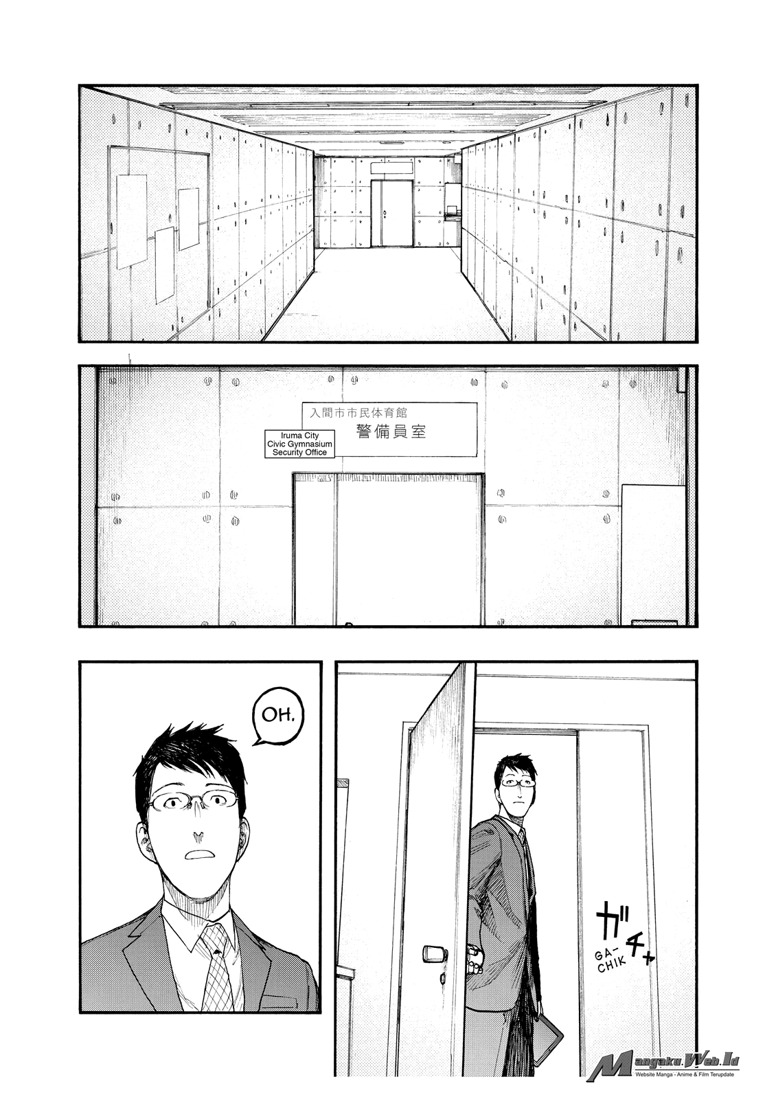 Panel 18