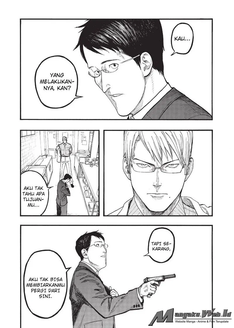 Panel 16