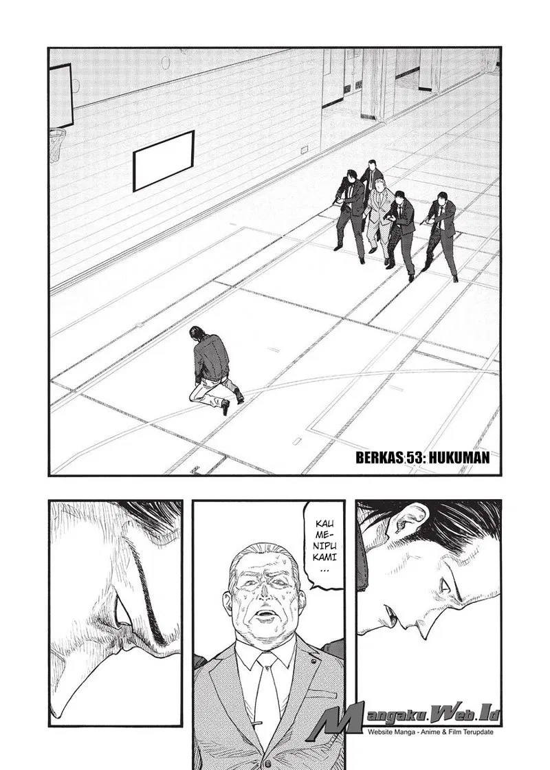 Panel 5