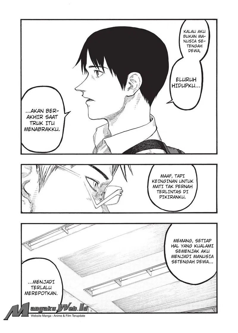 Panel 34