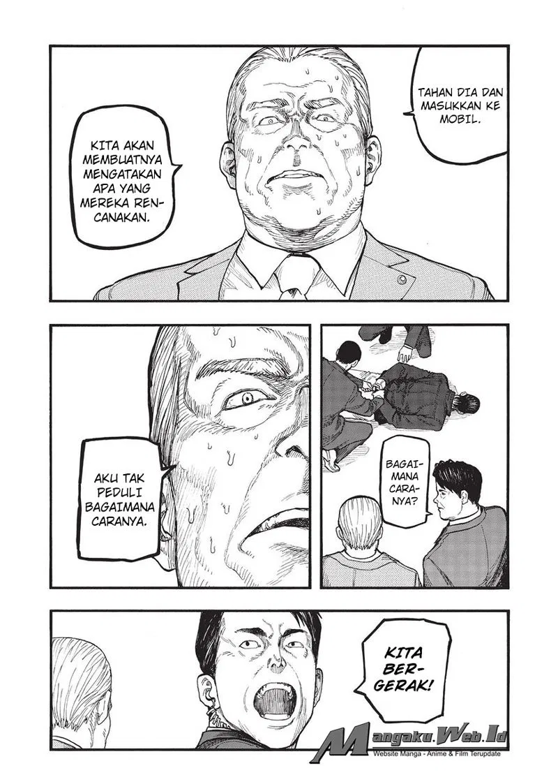 Panel 7