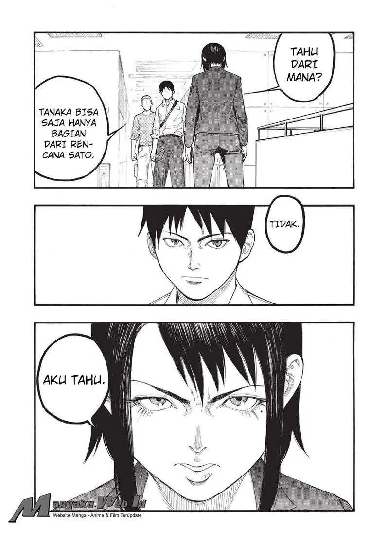 Panel 14