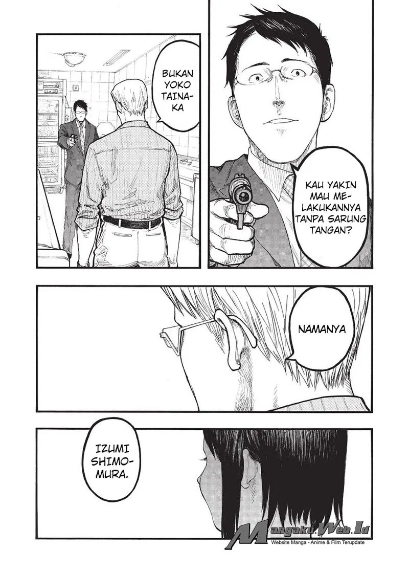 Panel 19
