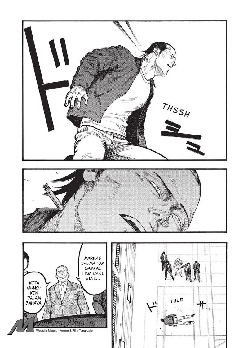 Panel 6