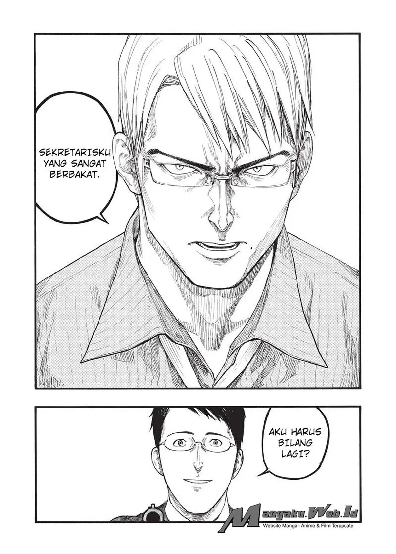 Panel 20