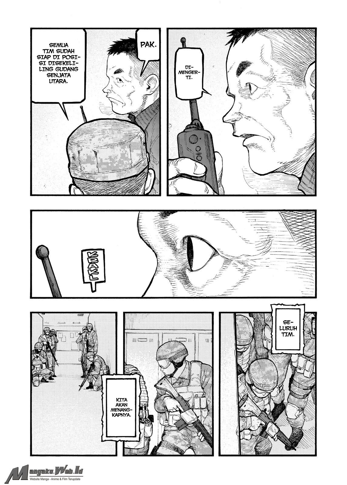 Panel 5