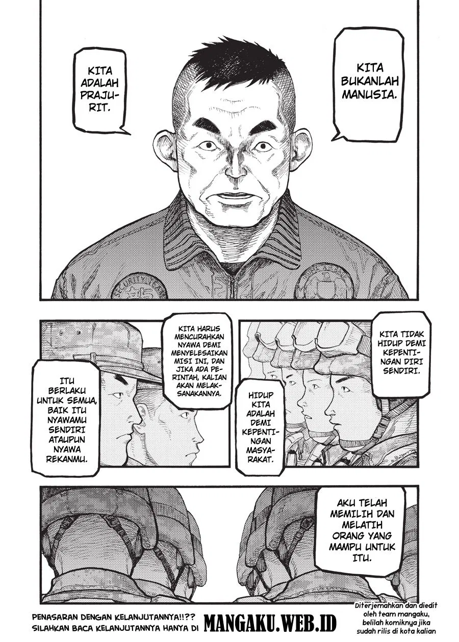 Panel 14
