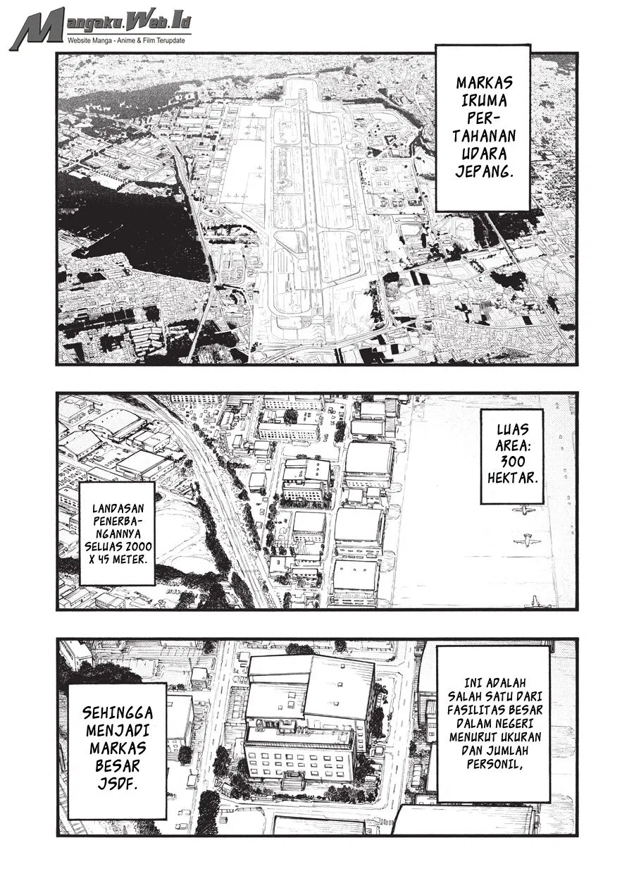 Panel 7