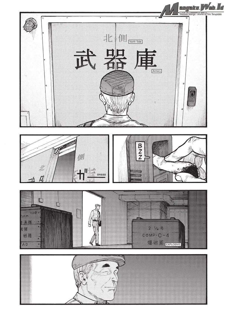 Panel 5