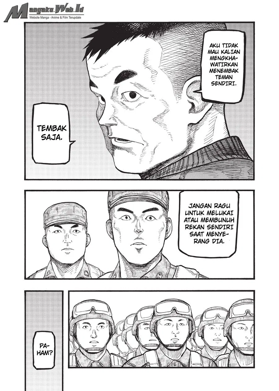 Panel 13