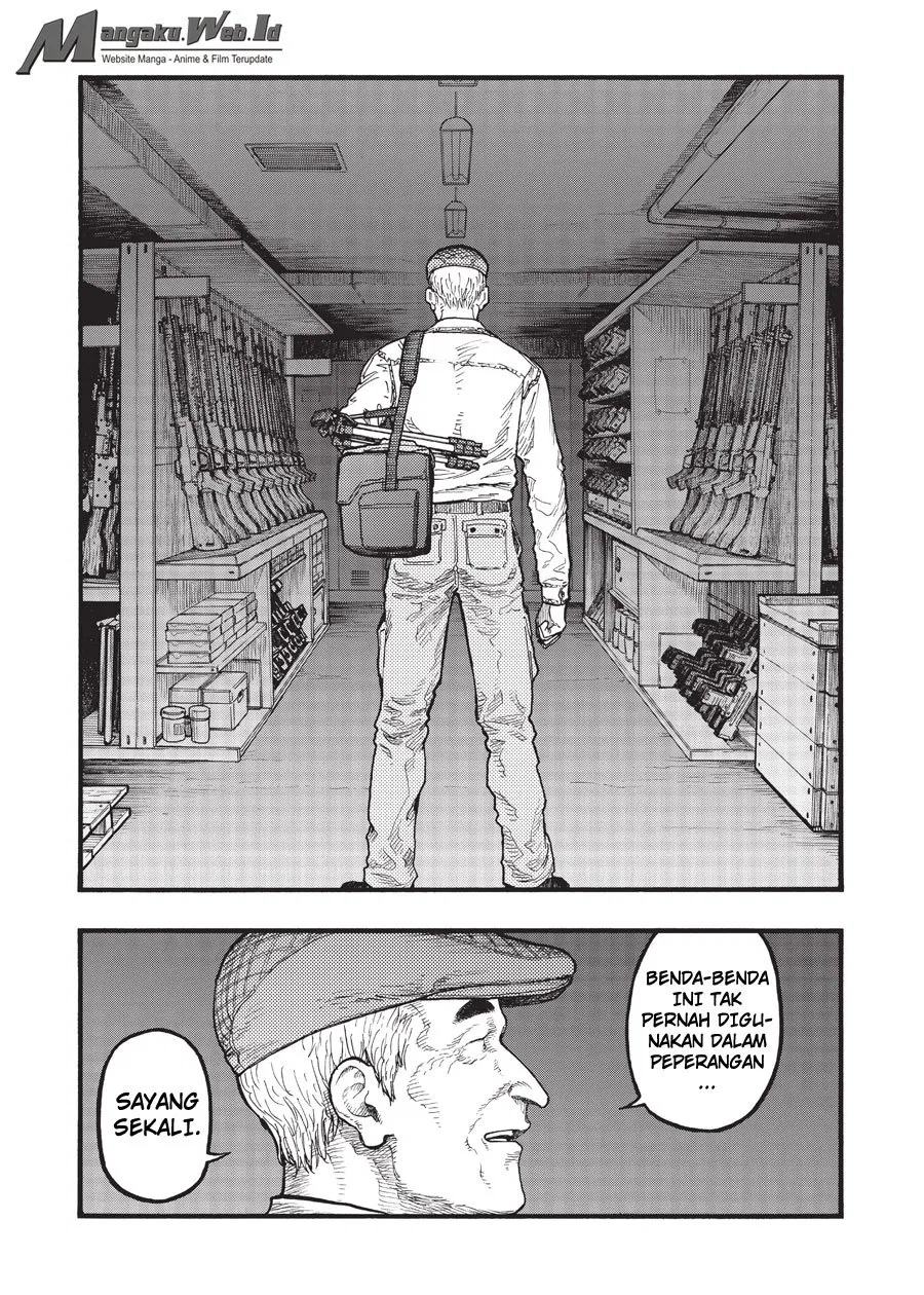 Panel 6