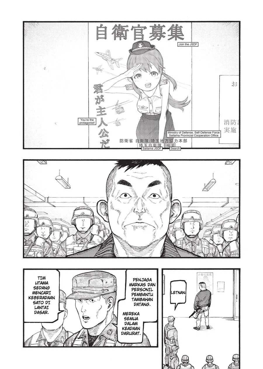 Panel 10