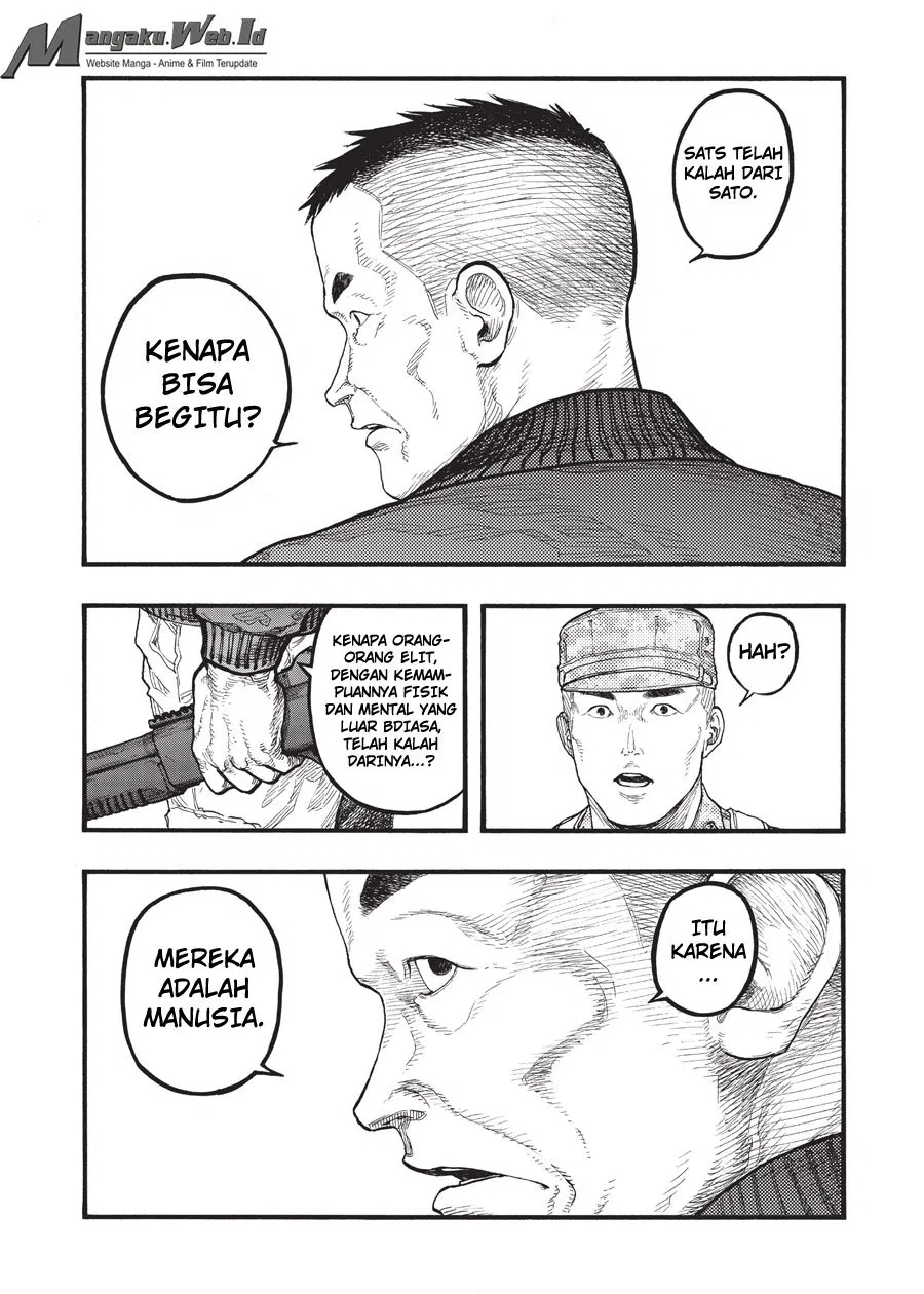 Panel 11