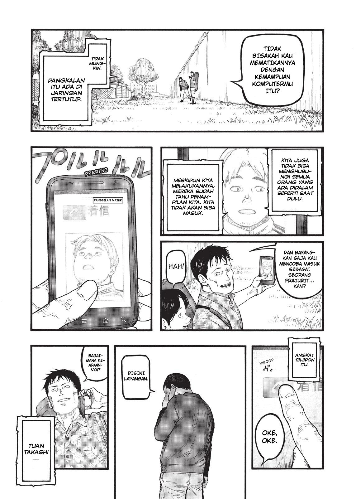 Panel 16