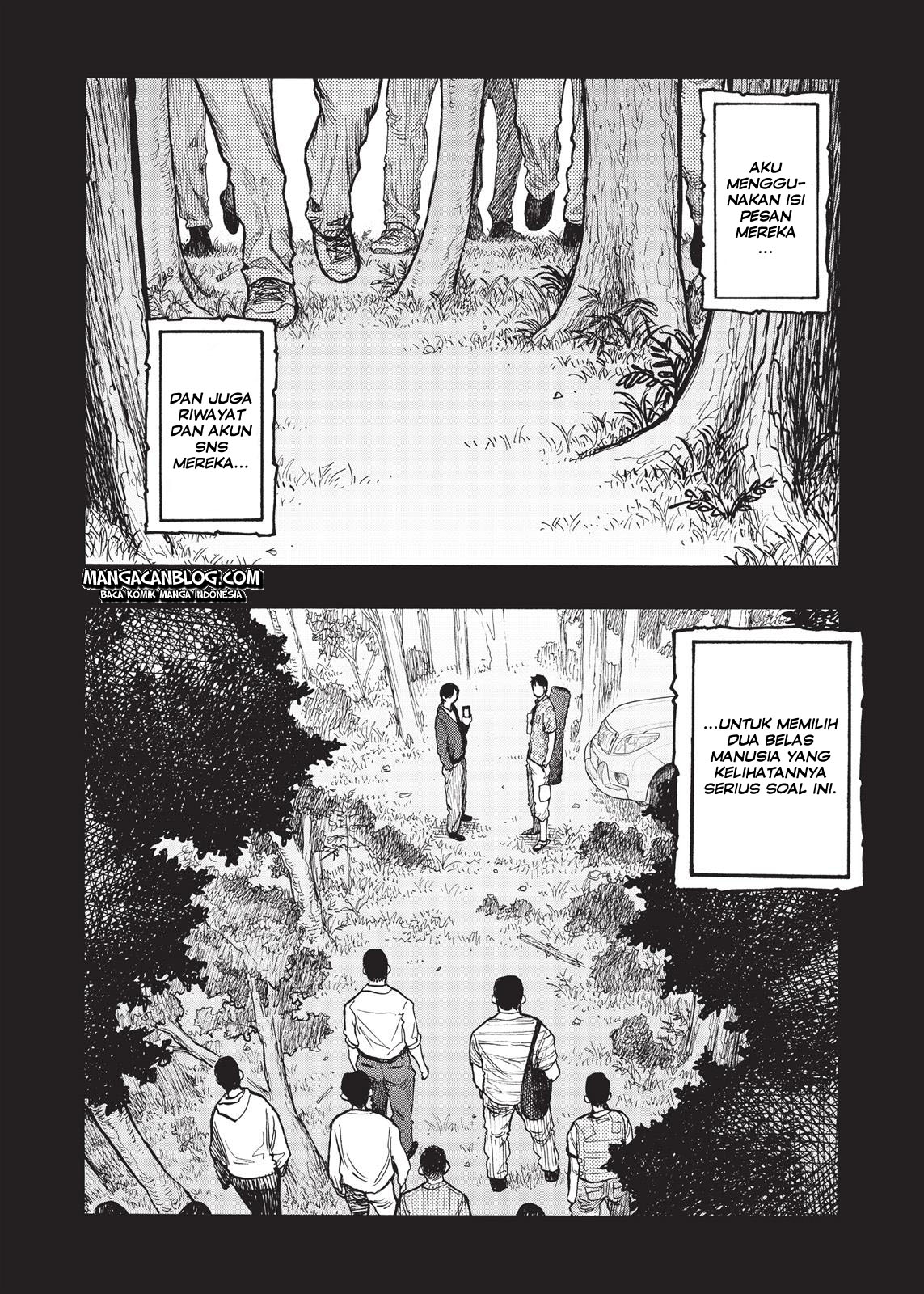 Panel 3