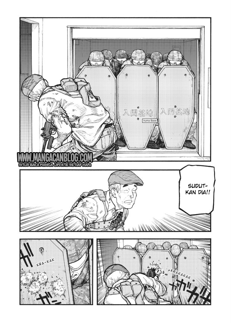 Panel 5