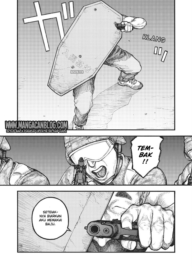 Panel 17