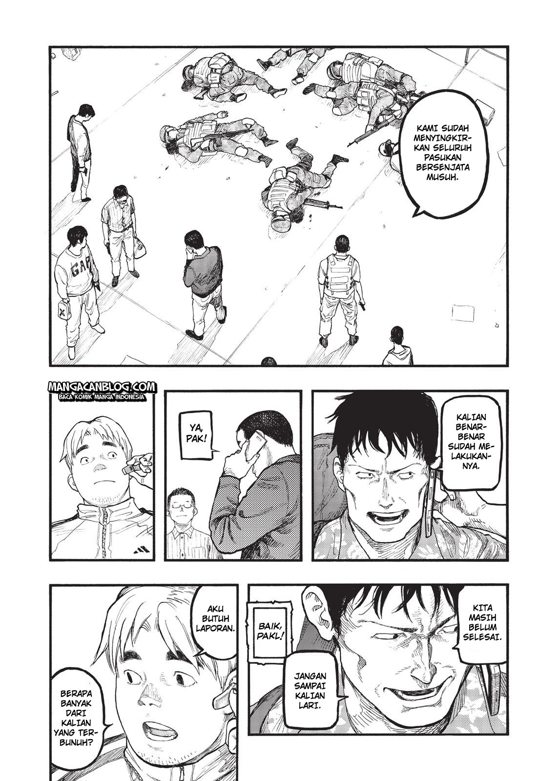 Panel 17