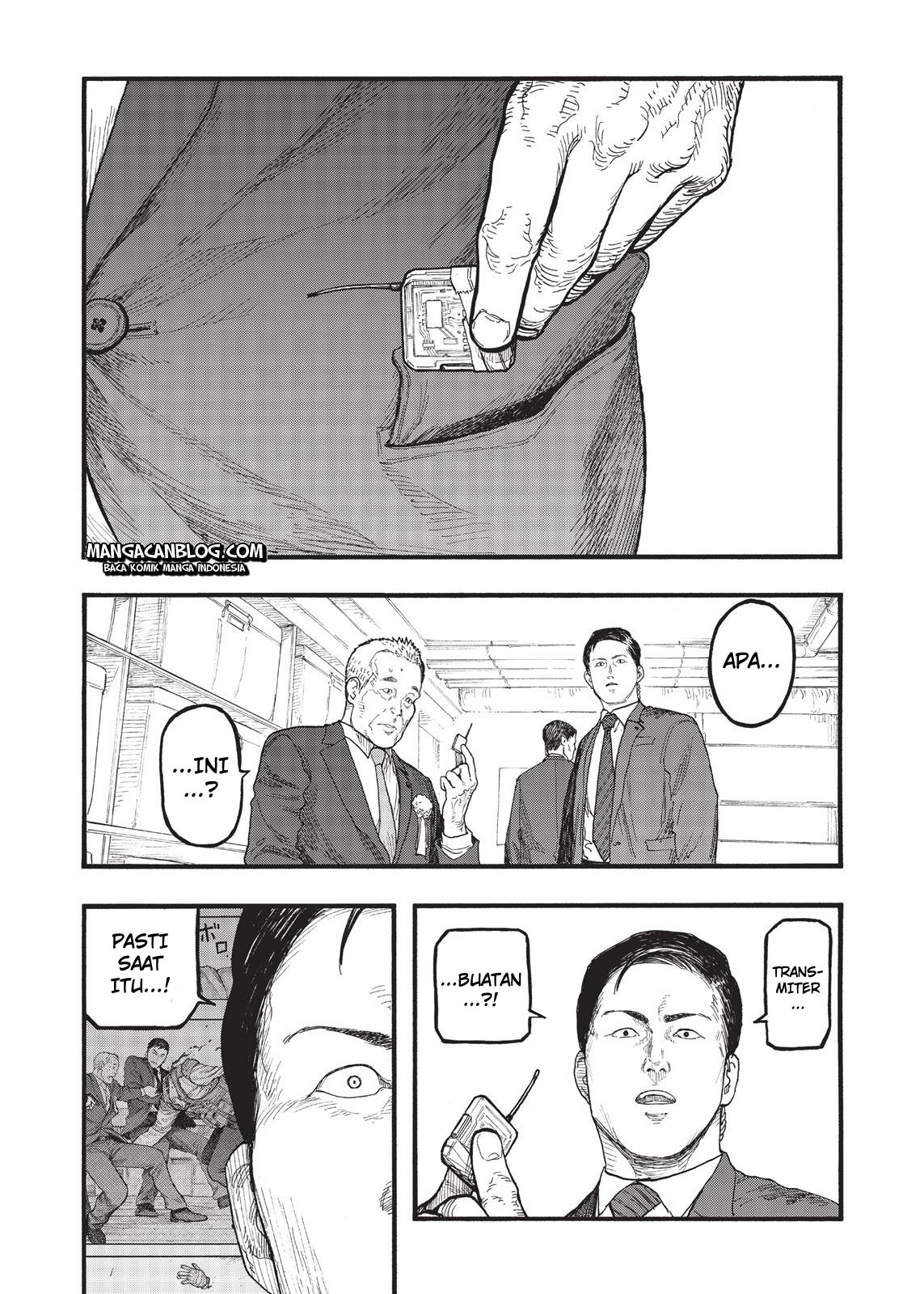 Panel 23