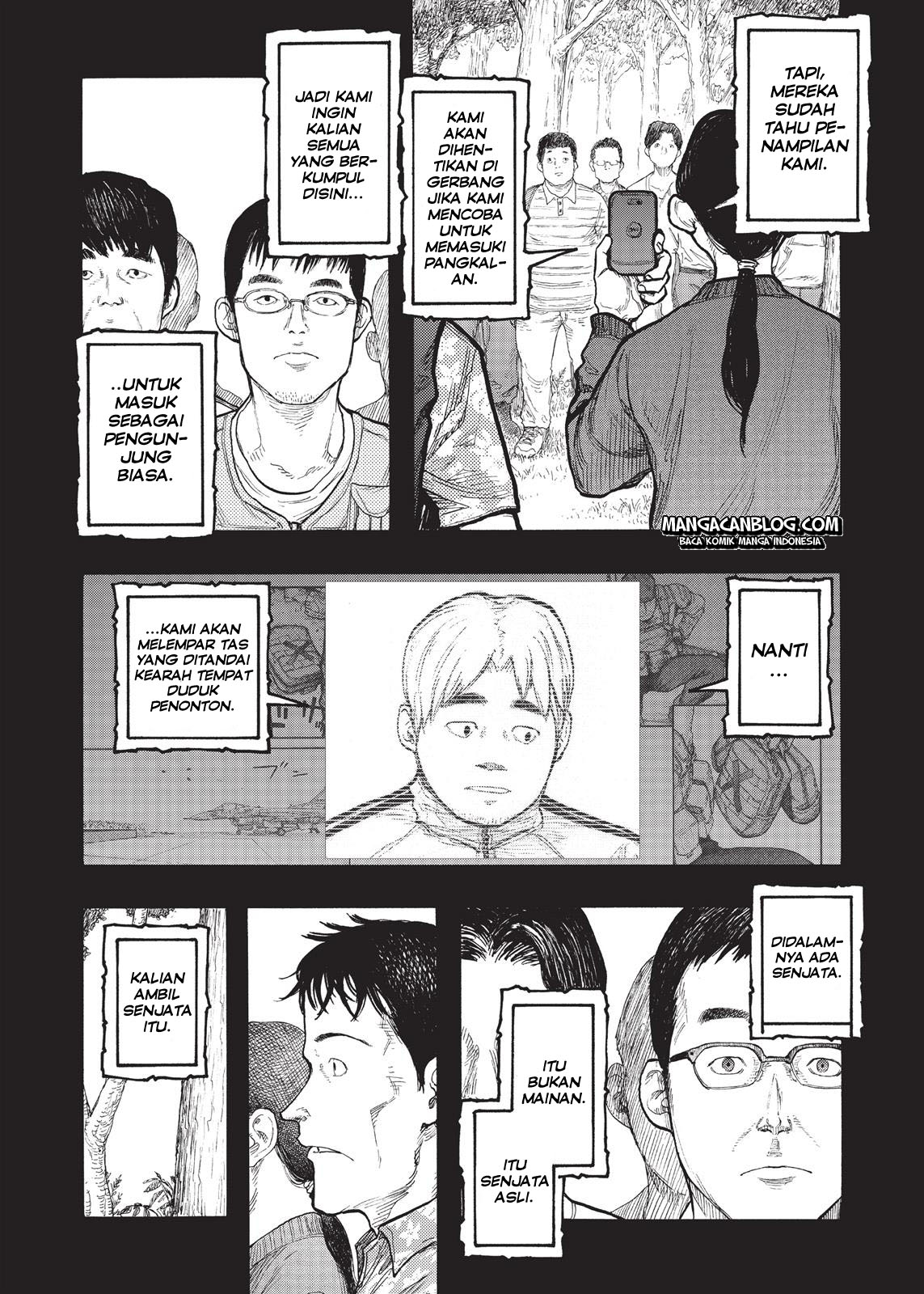 Panel 5