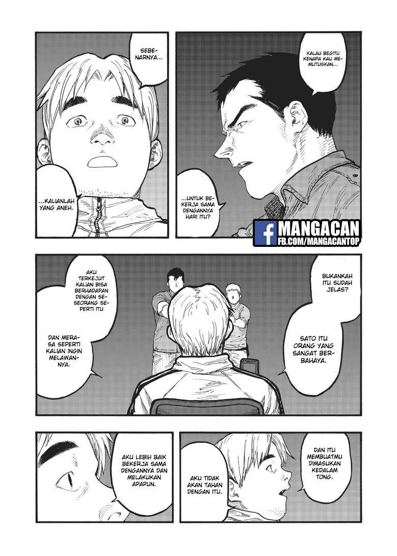 Panel 14
