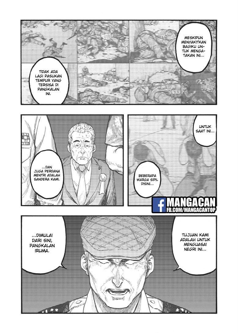 Panel 11