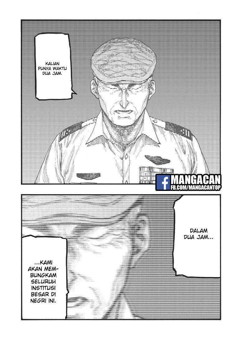 Panel 20