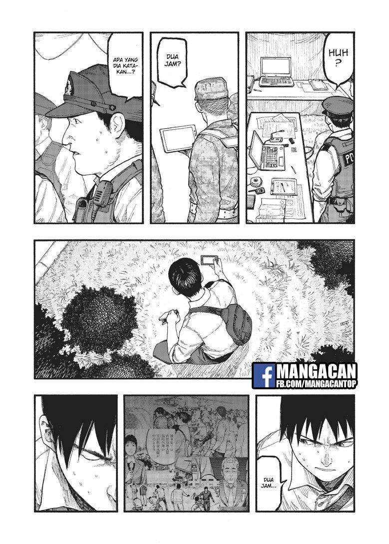 Panel 21