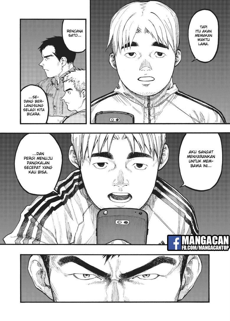 Panel 17