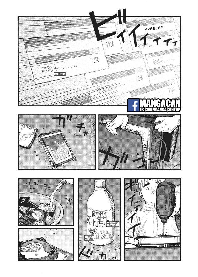Panel 26