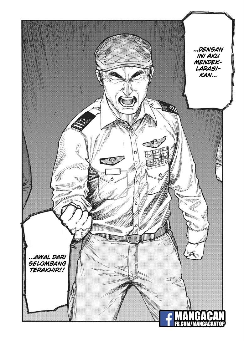 Panel 23