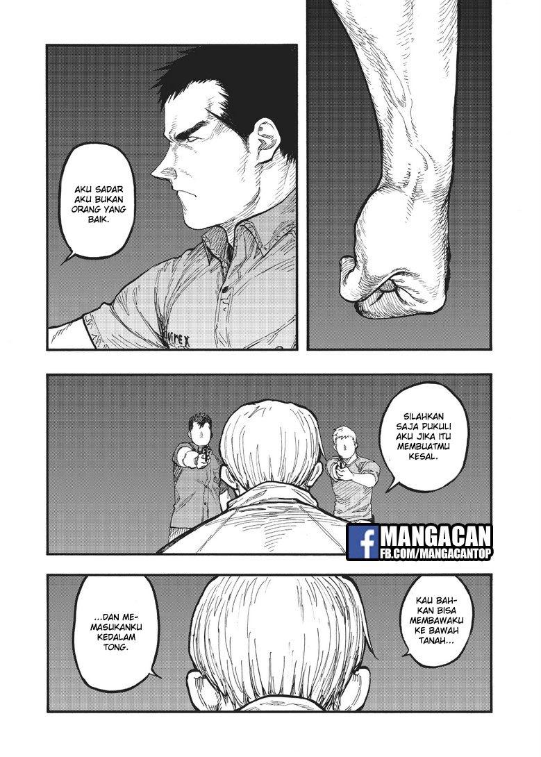 Panel 16