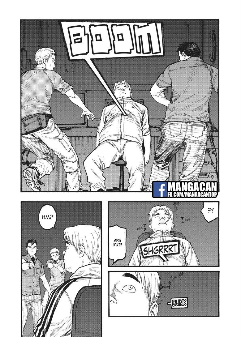 Panel 7