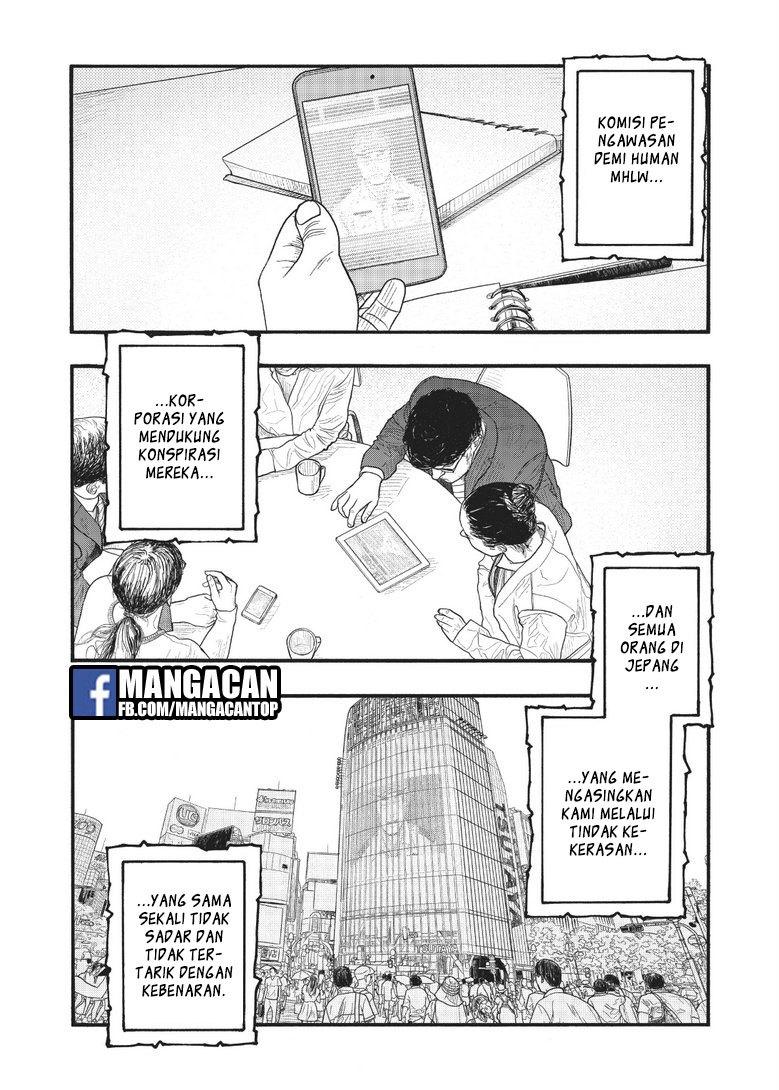 Panel 19