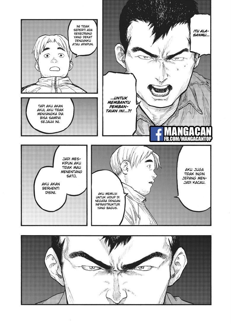 Panel 15