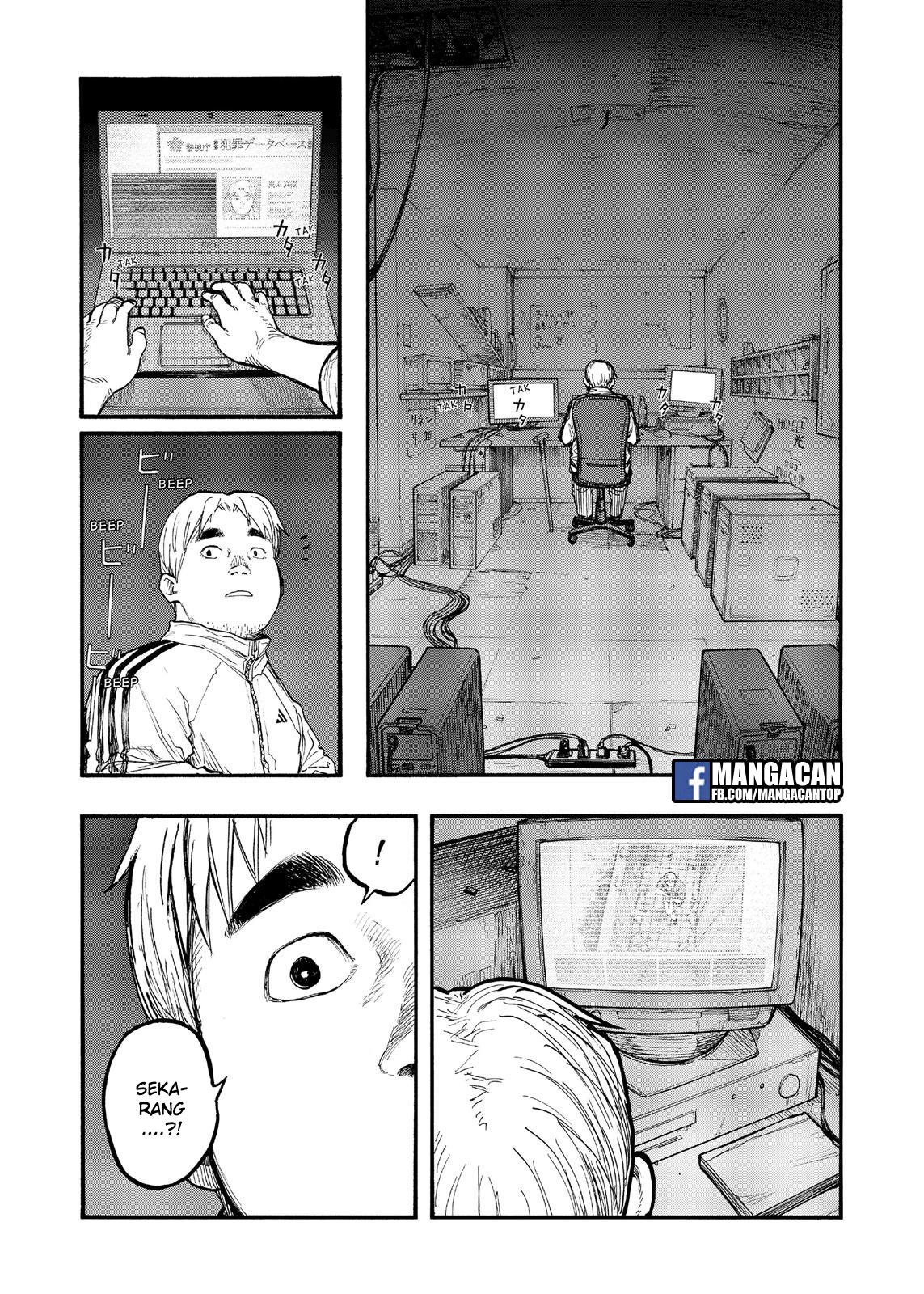 Panel 11