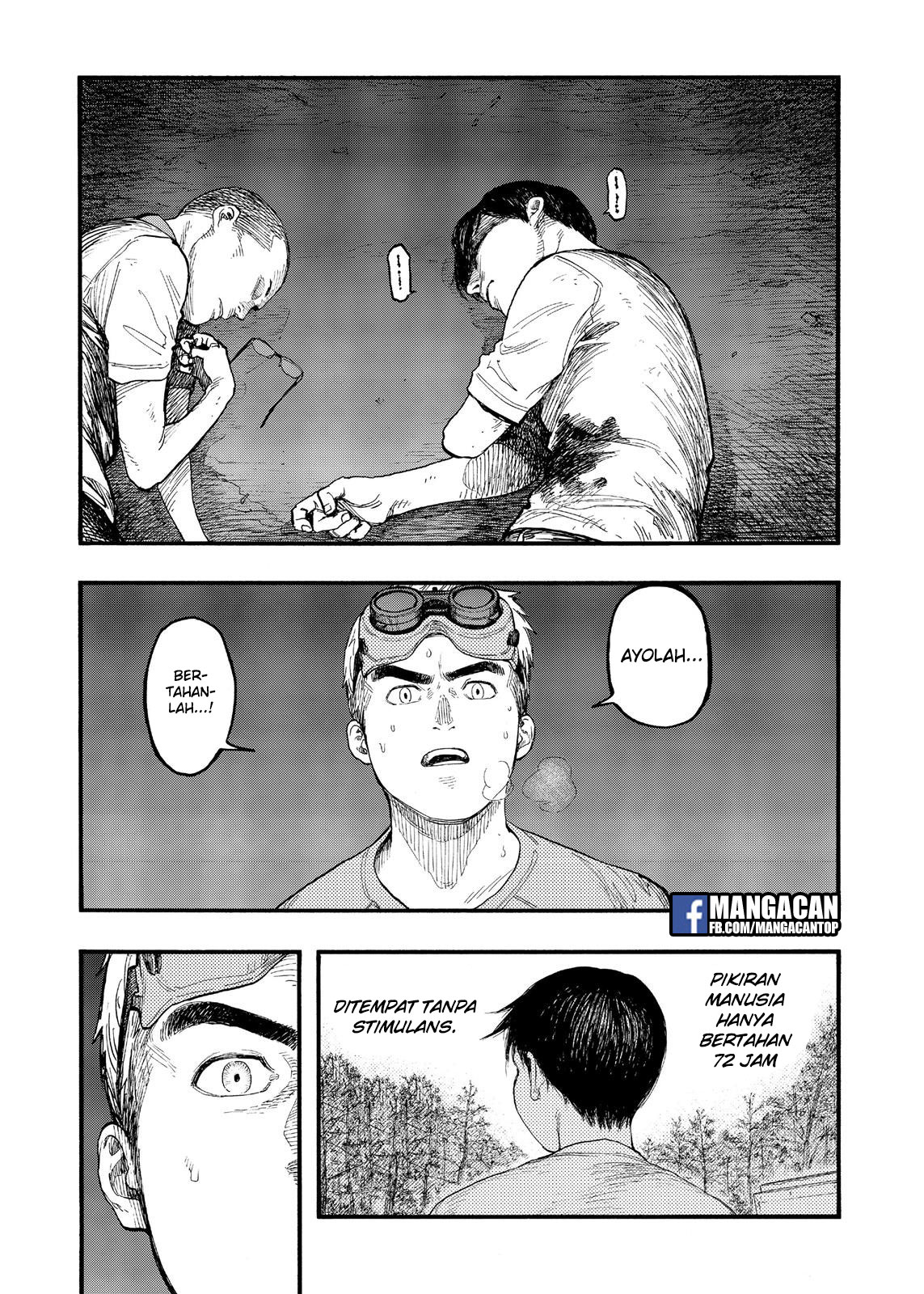 Panel 20