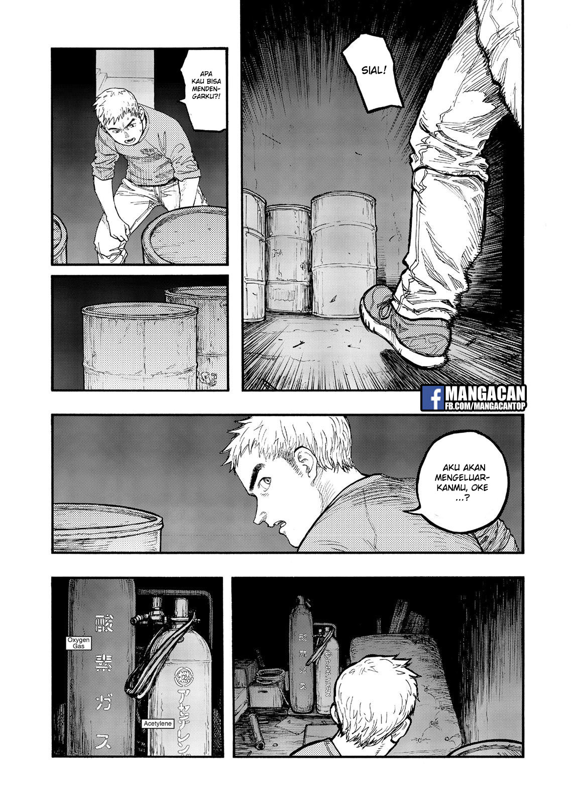 Panel 17
