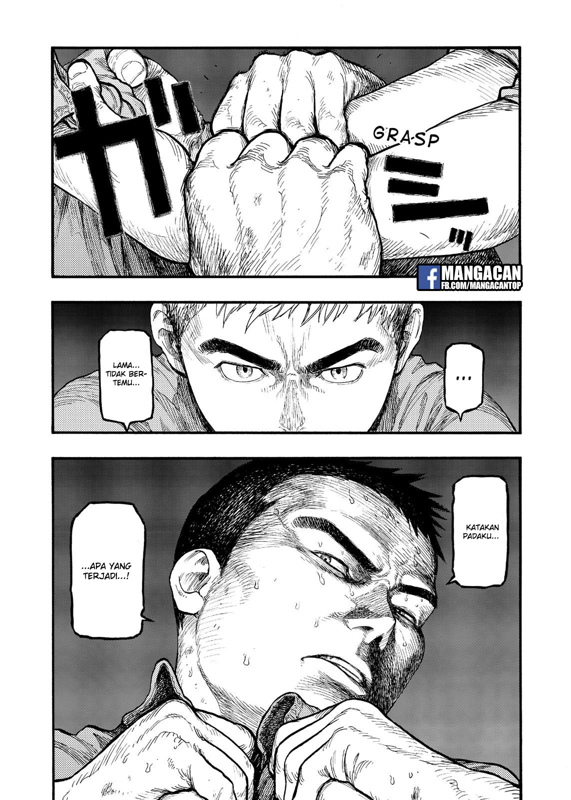 Panel 26