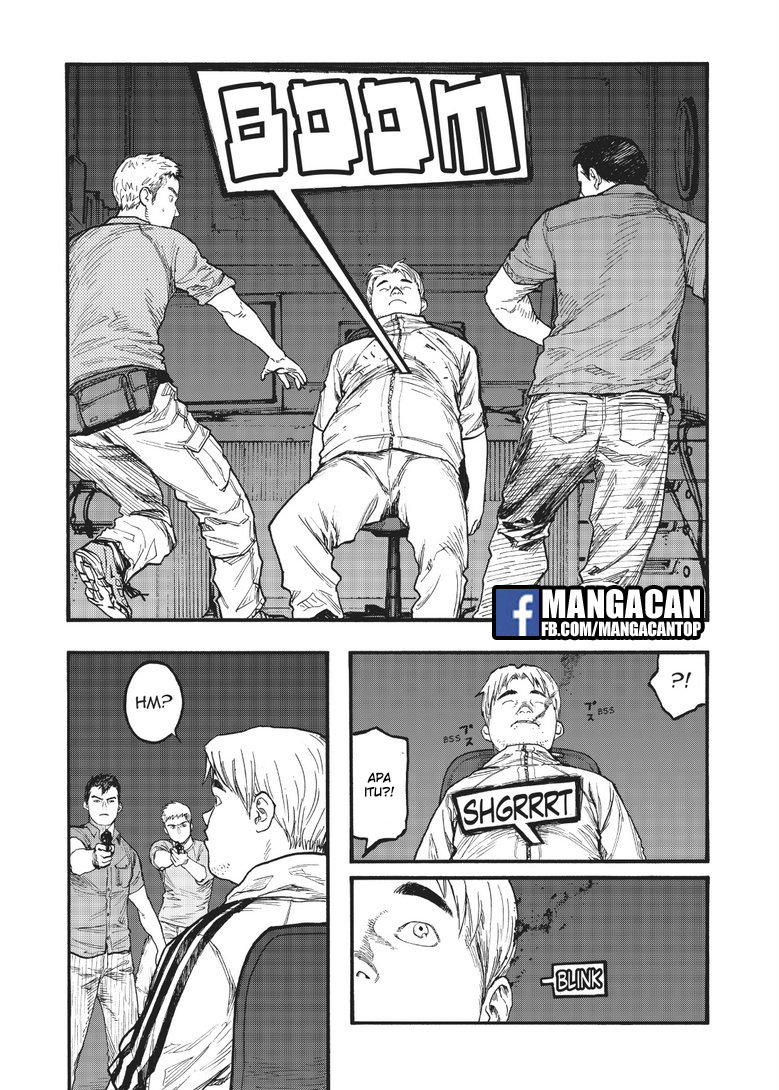 Panel 7