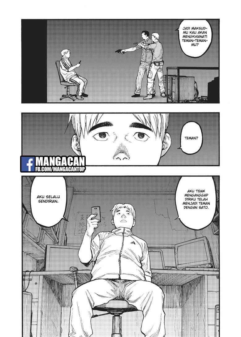 Panel 13