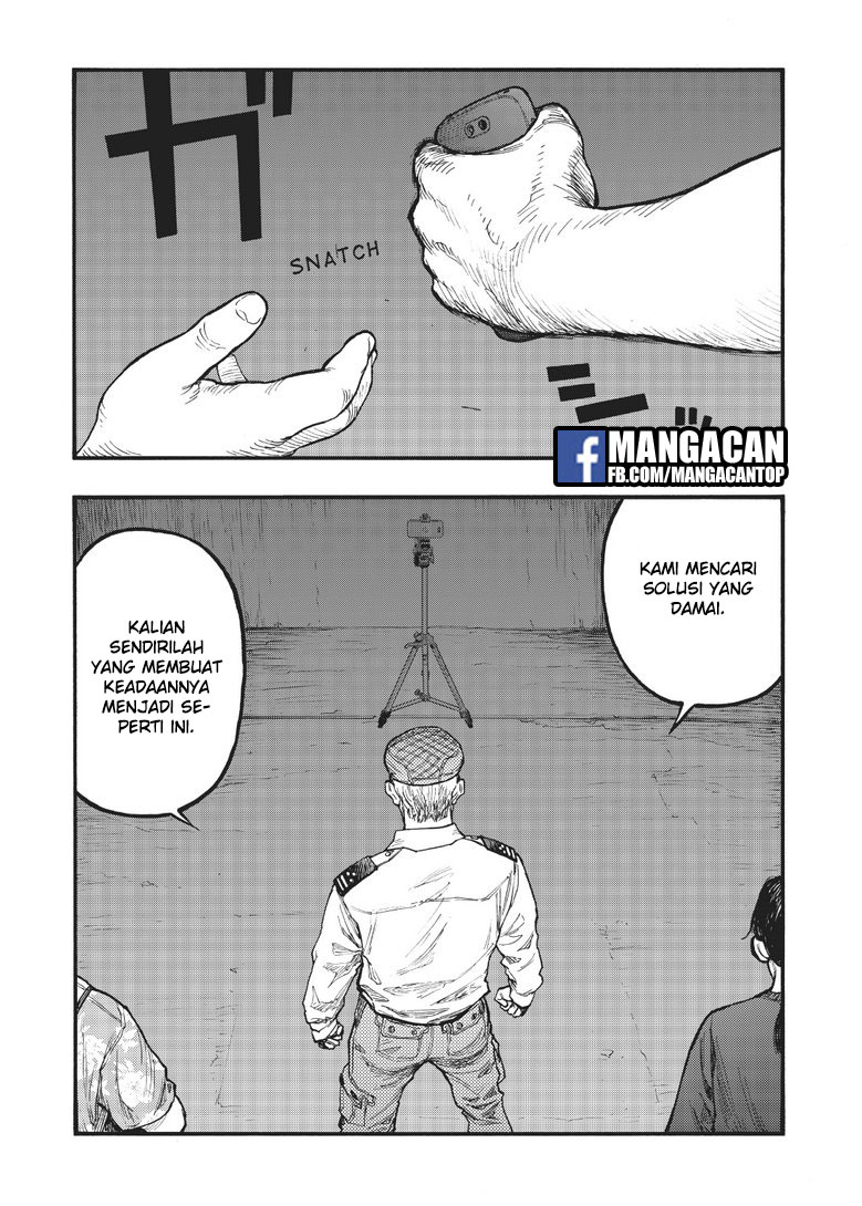 Panel 18
