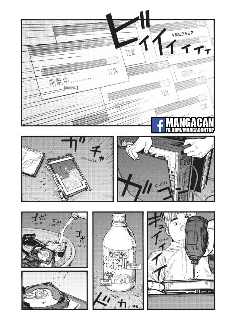 Panel 26