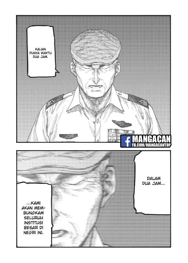 Panel 20